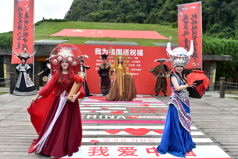 黃龍洞雙節(jié)活動“劇透”，特色走秀、海選龍王、非遺展演等你來